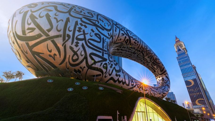 DUBAI’S MUSEUM OF THE FUTURE LETS YOU DISCOVER NEW WORLDS