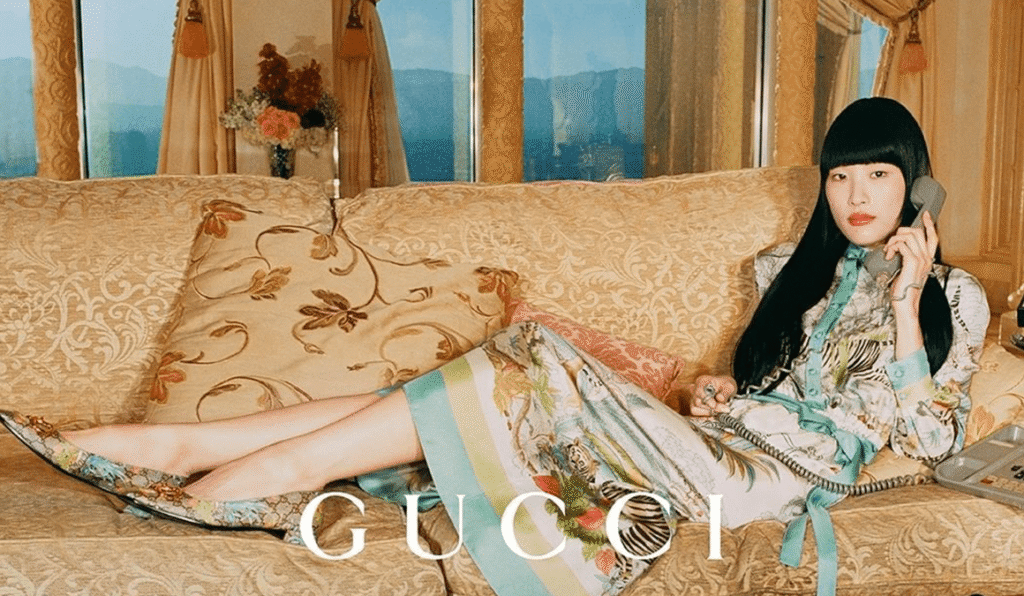 THE YEAR OF THE TIGER JUST GOT GUCCI-FIED