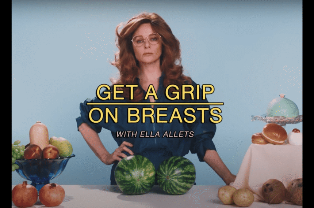 STELLA MCCARTNEY X SEX EDUCATION